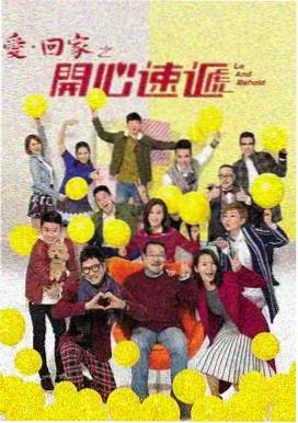 沉默的真相无水印版